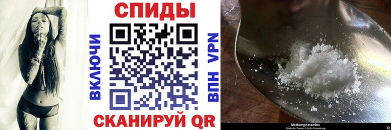 АМФ 98%  купить закладку  Котельниково 
