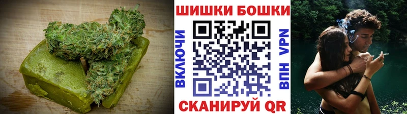 Печенье с ТГК марихуана  где найти наркотики  Котельниково 
