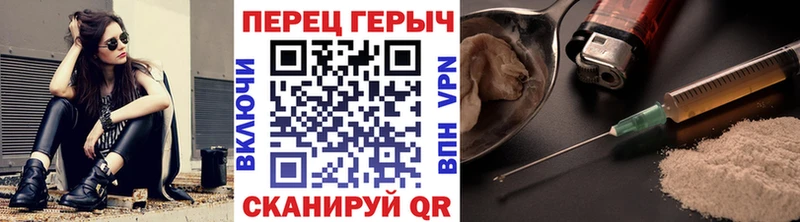 хочу   Котельниково  OMG онион  Героин Афган 