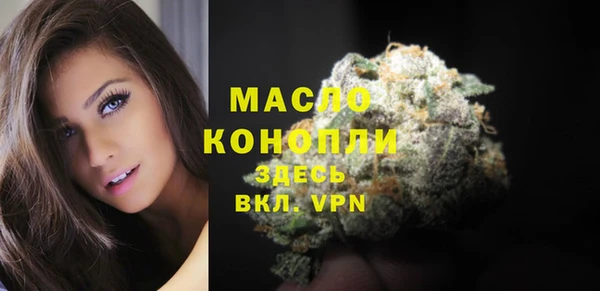 кокаин перу Бородино