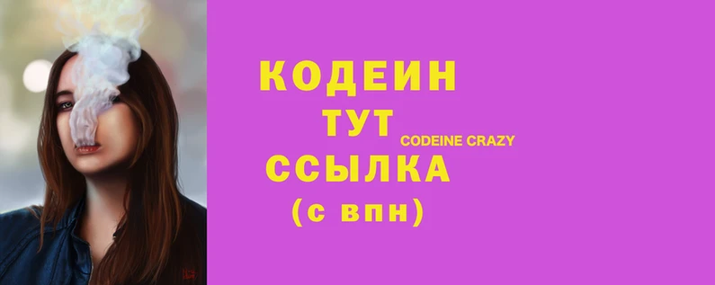 метамфетамин Бугульма