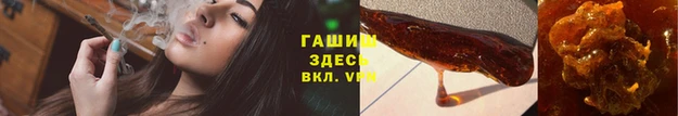 каннабис Бронницы