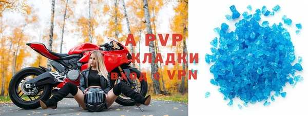 кокс Снежинск