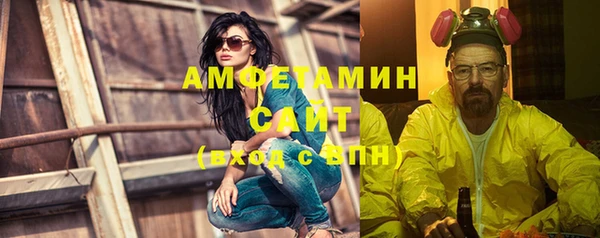 кокаин перу Бородино