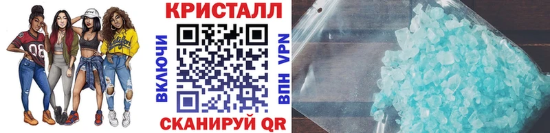 МЕГА ссылка  Котельниково  Первитин Декстрометамфетамин 99.9%  продажа наркотиков 