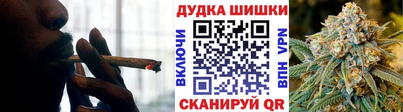 даркнет сайт  Котельниково  Канабис White Widow 
